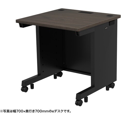 SANWA eデスク(濃い木目)W750×D600