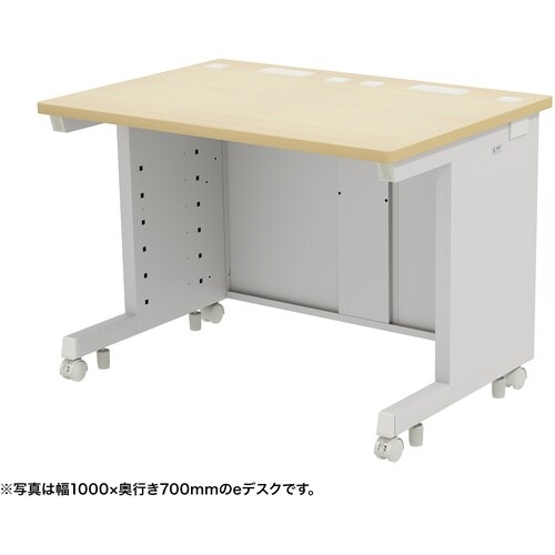 SANWA eデスク(薄い木目)W1000×D65