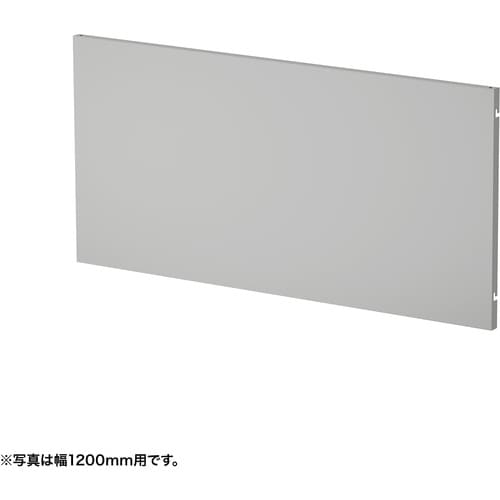 SANWA ケーブル収納パネルW950ミリ用(グレ