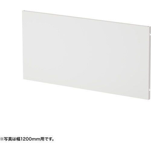 SANWA ケーブル収納パネルW700ミリ用(ホワ