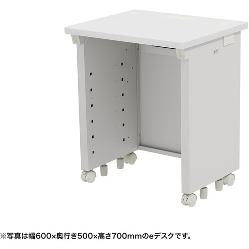 SANWA eデスク(ホワイト)W600×D500