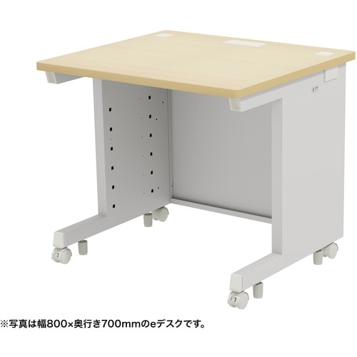 SANWA eデスク(薄い木目)W800×D600