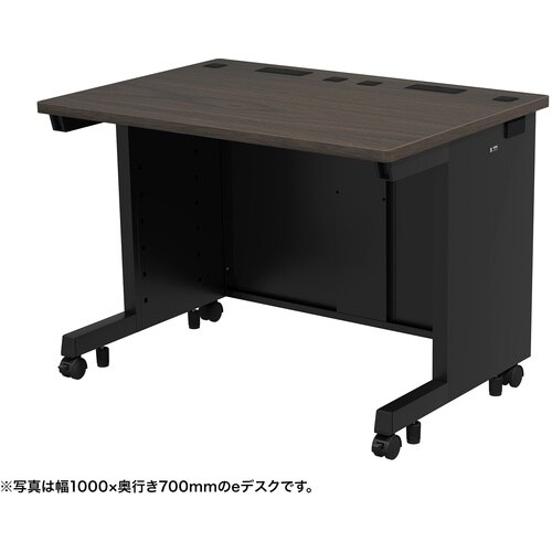 SANWA eデスク(濃い木目)W1000×D60