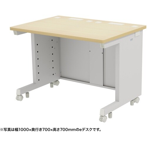 SANWA eデスク(薄い木目)W1000×D65