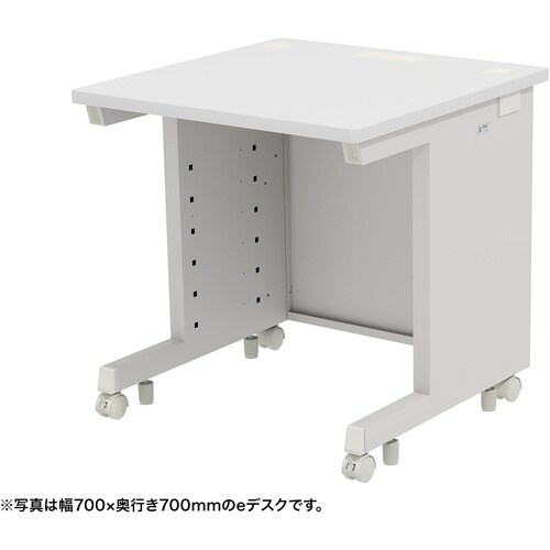 SANWA eデスク(ホワイト)W700×D600