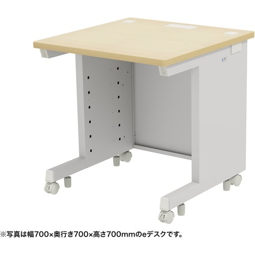 SANWA eデスク(薄い木目)W700×D700