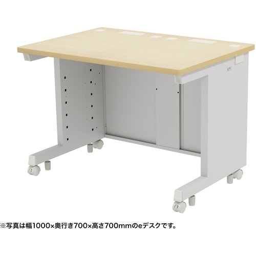 SANWA eデスク(薄い木目)W1000×D60