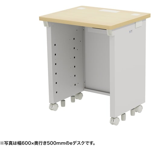 SANWA eデスク(薄い木目)W650×D500