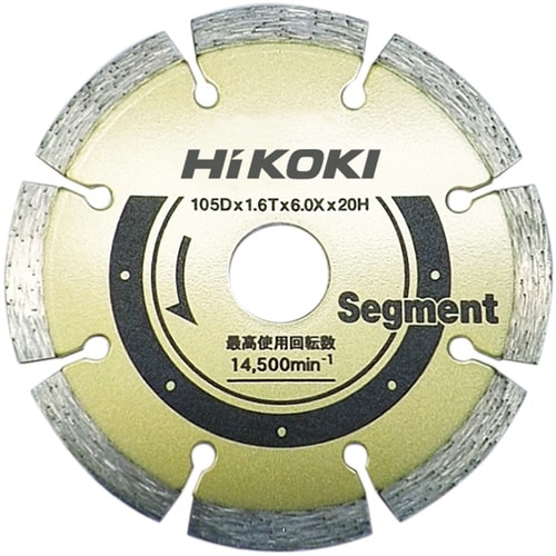 HiKOKI ダイヤホイール105X1セグメント