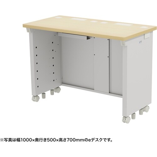 SANWA eデスク(薄い木目)W1000×D50