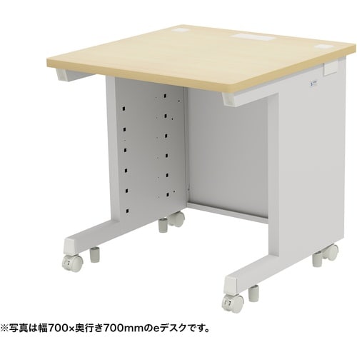 SANWA eデスク(薄い木目)W700×D600