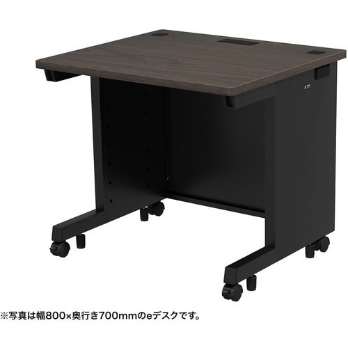 SANWA eデスク(濃い木目)W800×D600
