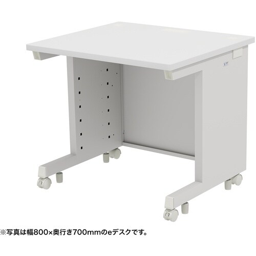 SANWA eデスク(ホワイト)W800×D600