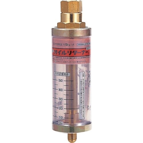 dengen HFC−134a用 オイルリターナー