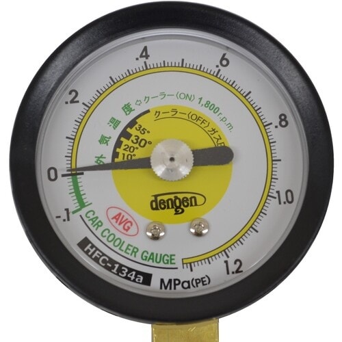 dengen HFC−134a用 低圧オイルダンパ