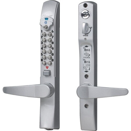 長沢 キーレックス 3100 表示錠・自動施錠・鍵
