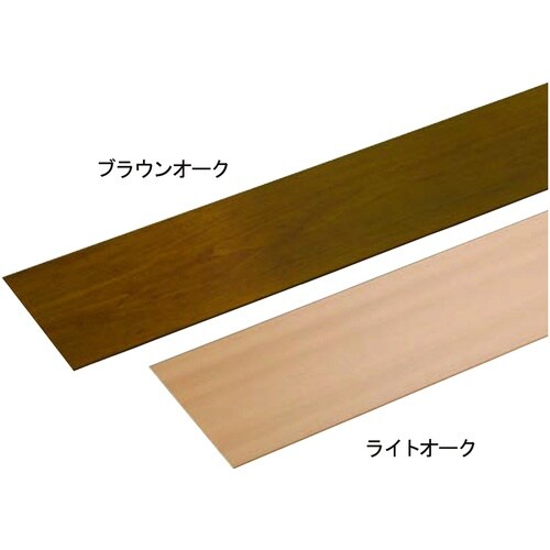 MK バリアフリー敷居レール 160x2000mm