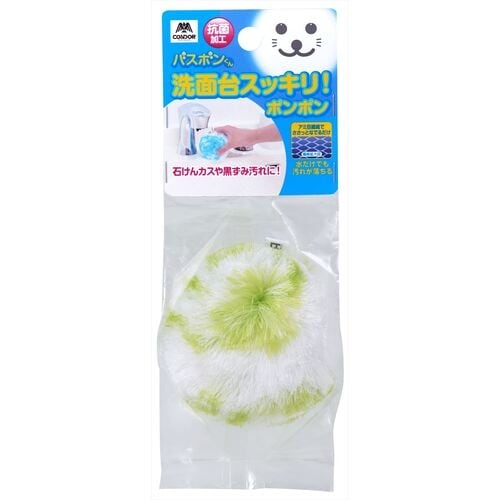 コンドル バスボンくん抗菌 洗面台スッキリポンポン