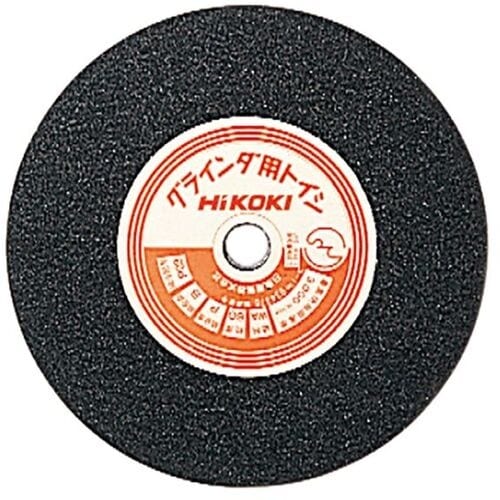 HiKOKI トイシ 65MMX13(A36PB)
