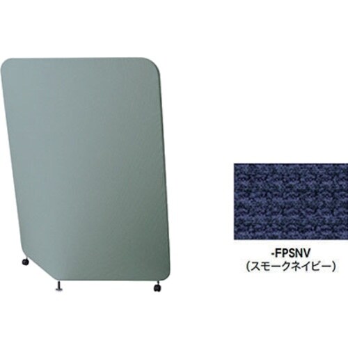 NAIKI スポットスクリーン セルムーブ cel