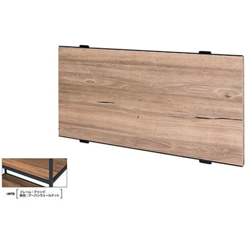 NAIKI 木バックパネル シェルフラック