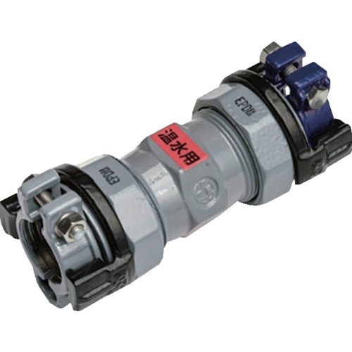 SKカワニシ ポリエチレン管×塩ビ管用異種管継手