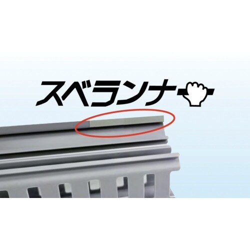 SHINOHARA スベランナー