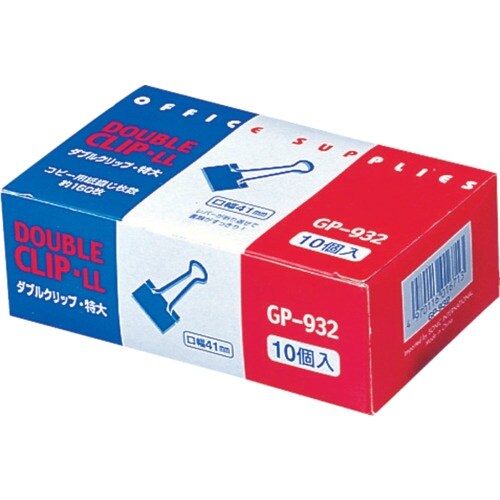 ソニック ダブルクリップ 特大 10個入