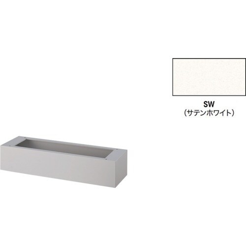 NAIKI ベース(プランターボックス用