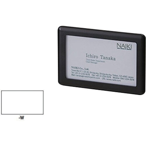 NAIKI 名刺差し
