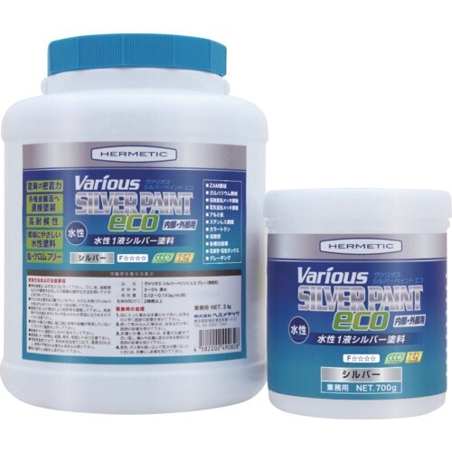 ヘルメチック 金属用塗料 ヴァリオス シルバーペイ