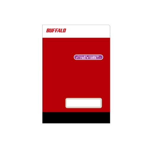 BUFFALO テラステデリバリ保守HD不要D復旧