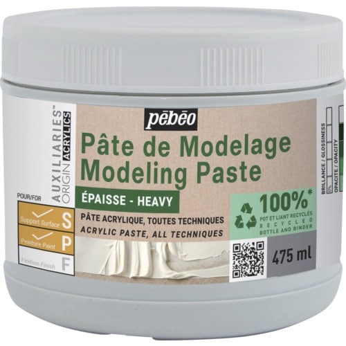 Pebeo エコデザイン アクリリック ORIGI