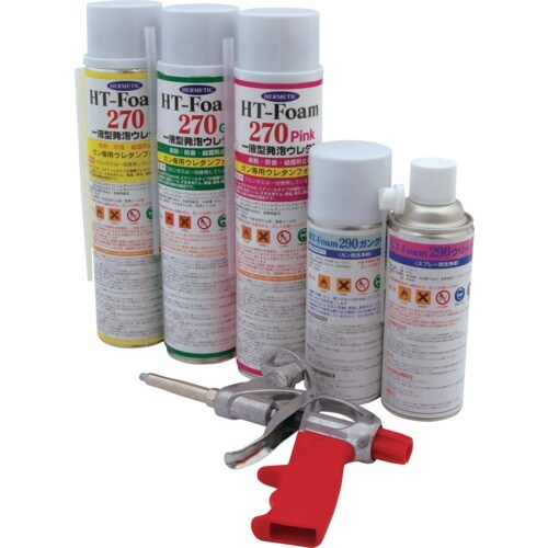 ヘルメチック 発泡ウレタン HTーFoamガンセッ