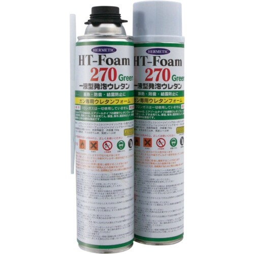 ヘルメチック 発泡ウレタン HTーFoam270グ
