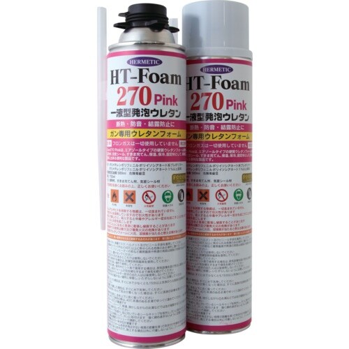 ヘルメチック 発泡ウレタン HTーFoam270ピ