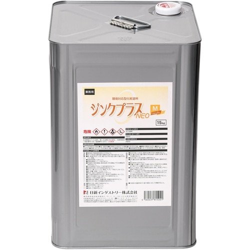 NIS ジンクプラスネオM 15Kg