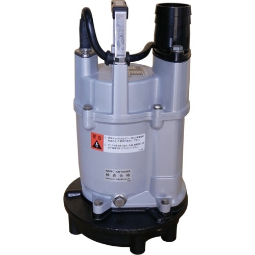 桜川 底水用水中ポンプ 非自動 USK形 200V
