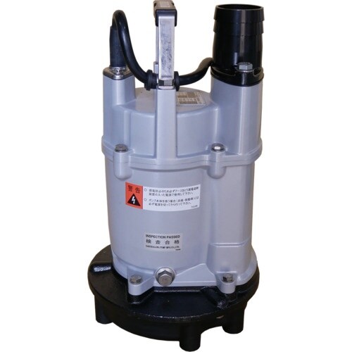 桜川 底水用水中ポンプ 非自動 USK形 200V