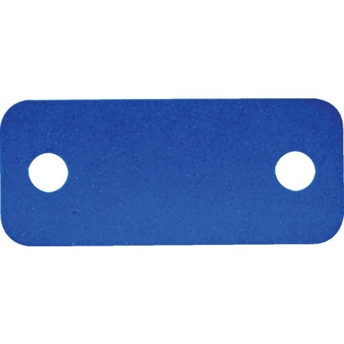 TRUSCO 靴用ネームプレート10枚入 青