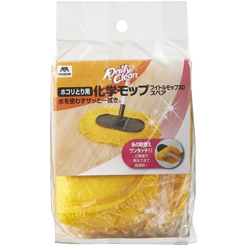 コンドル Daily Clean フイトルモップ