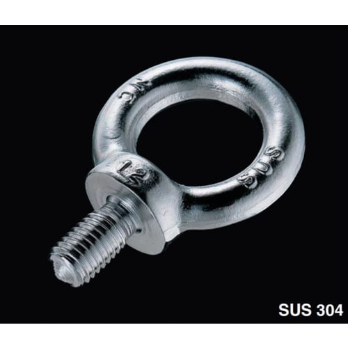 ふじわら 足長アイボルト