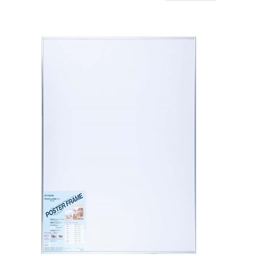 ナカバヤシ ワンプッシュパネル/B1/シルバー