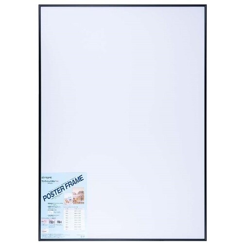 ナカバヤシ ワンプッシュパネル/B1/ブラック