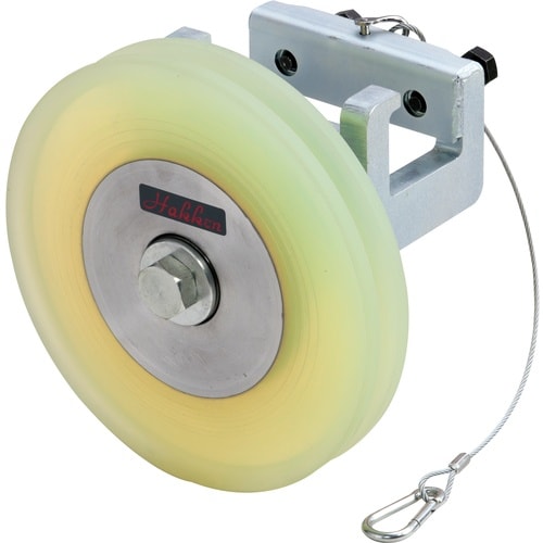 Hakken 後付樹脂ガイドプーリGX組 φ200