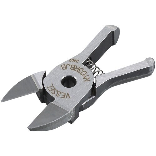 VESSEL エアーニッパーブレード(超硬刃)NY