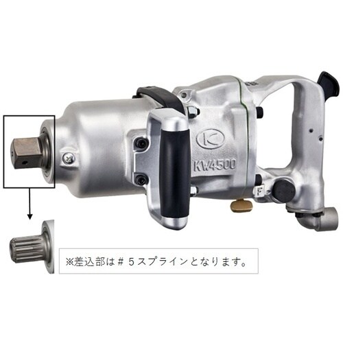 空研 #5スプライン超軽量N型大型エアインパクトレ