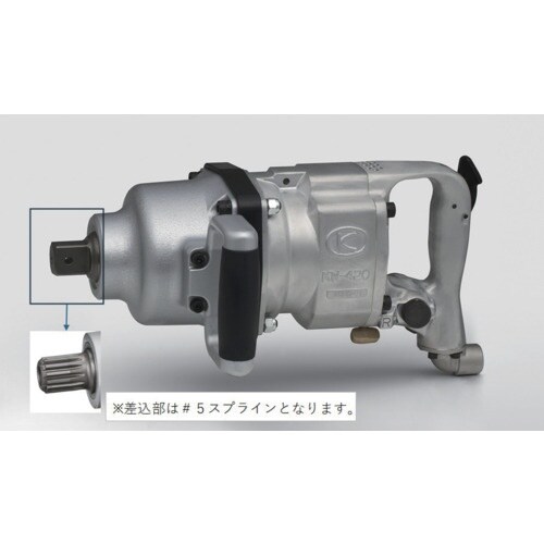 空研 #5スプライン大型エアインパクトレンチ KW