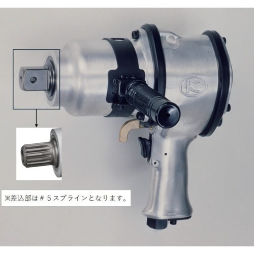 空研 #5スプライン超軽量N型大型エアインパクトレ
