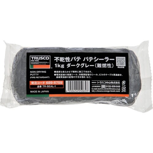 TRUSCO 不乾性パテ パテシーラー 1kg ダ